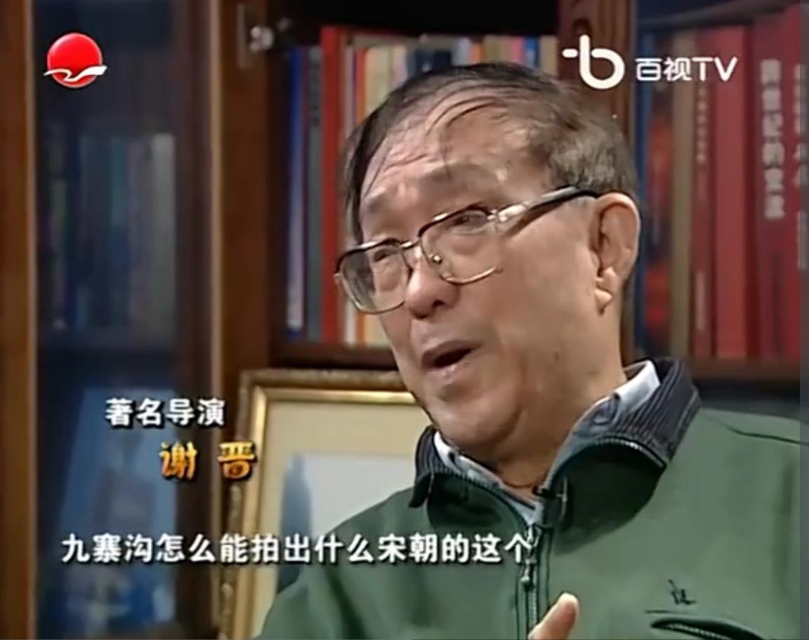 谢晋说张艺谋“你混蛋”究竟是怎么回事？

这件事不是谢晋真跟张艺谋翻脸骂街，而是