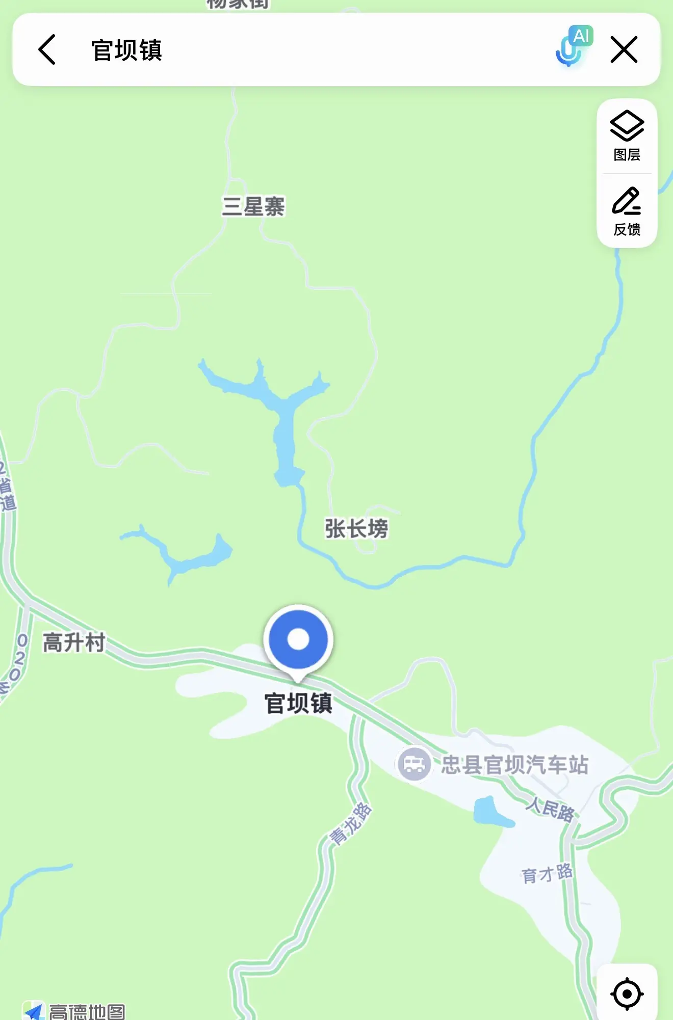 我要让你应了那句“多行不义后”的后半段！接下来故事才刚刚开始！  你每...