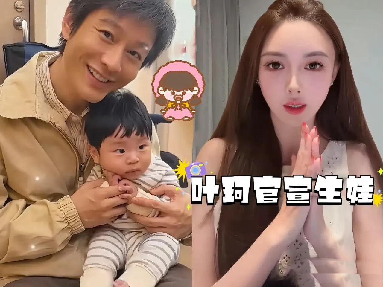 叶珂分手后坦诚致谢黄晓明，直白道出分开缘由

叶珂与黄晓明的恋情曾备受瞩目，从官