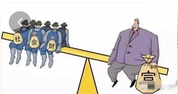 比较以下两种分配形式那种较为合理呢？。

第一种是现在存有的私有包工头形式的施工