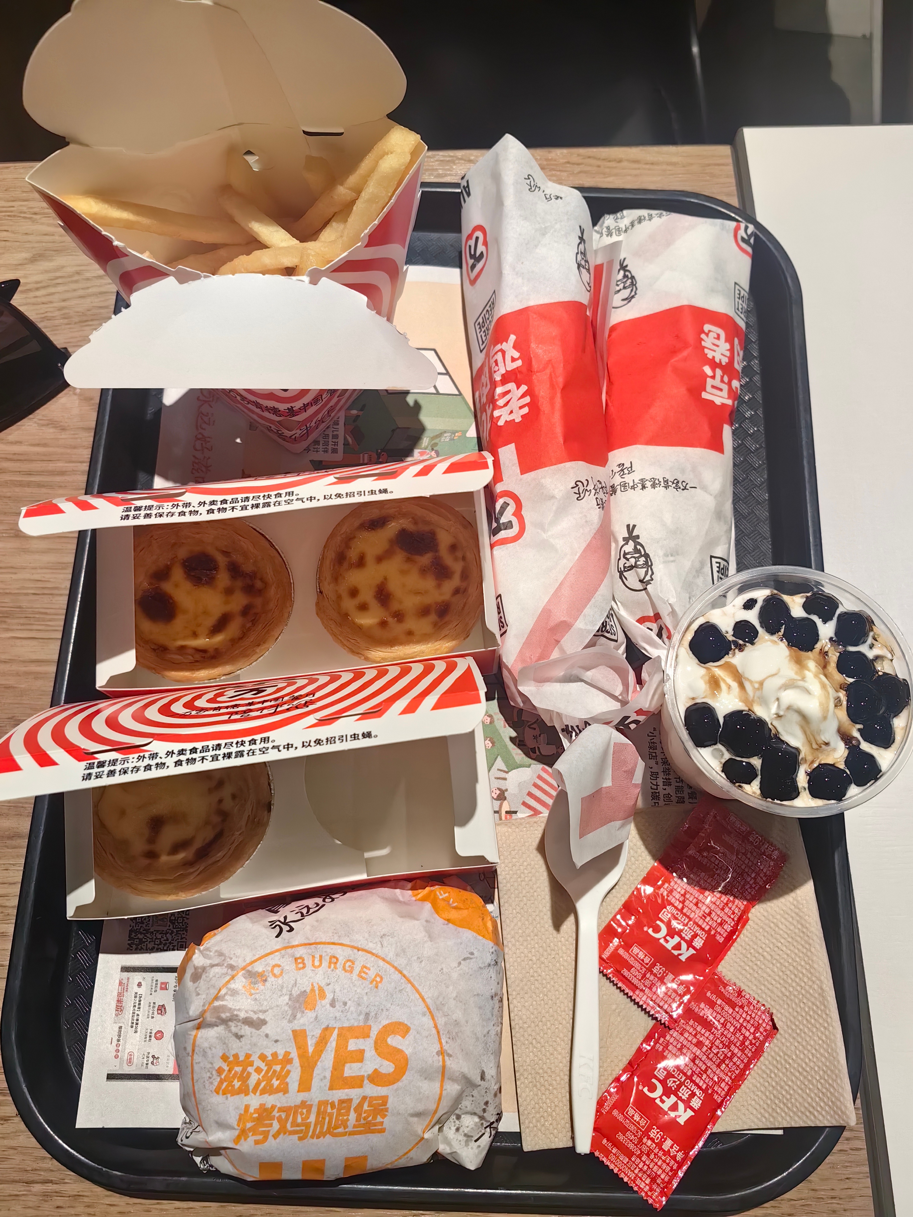 呜呜呜~我果然没中，啥时候能有好运啊，含泪吃下去 淮安