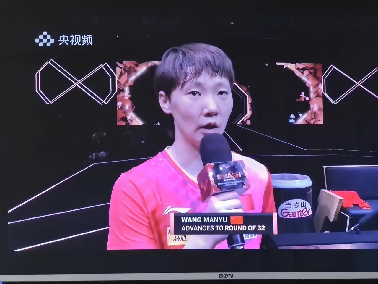 曼昱赛后采访说出了心里话，主打一个敢问一个敢说！


记者：比赛感觉怎么样？
曼