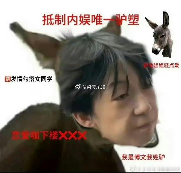 杨博文༶忌ོ༙日ོ༙快ོ༙乐ོ༙逼ོ༙文ོ༙一ོ༙路ོ༙走ོ༙好ོ༙༶ 