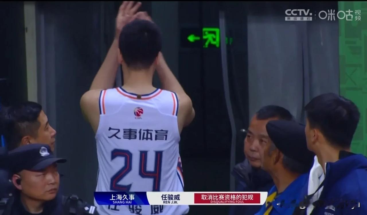 罚单来了！任骏威肘击对手仅禁赛两场罚款10万。

刚刚CBA官方公布任骏威故意肘