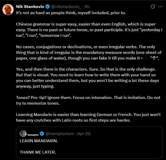 外国人都说汉语难学，是真的吗？在华旅居多年的国外博主的真实感受：

“其实没大家