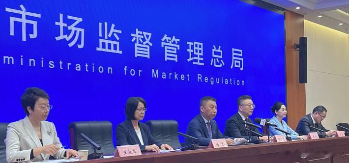 “主播一张嘴啥话都敢吹”将整治

近日，直播电商食品安全新规发布，3月20日起正