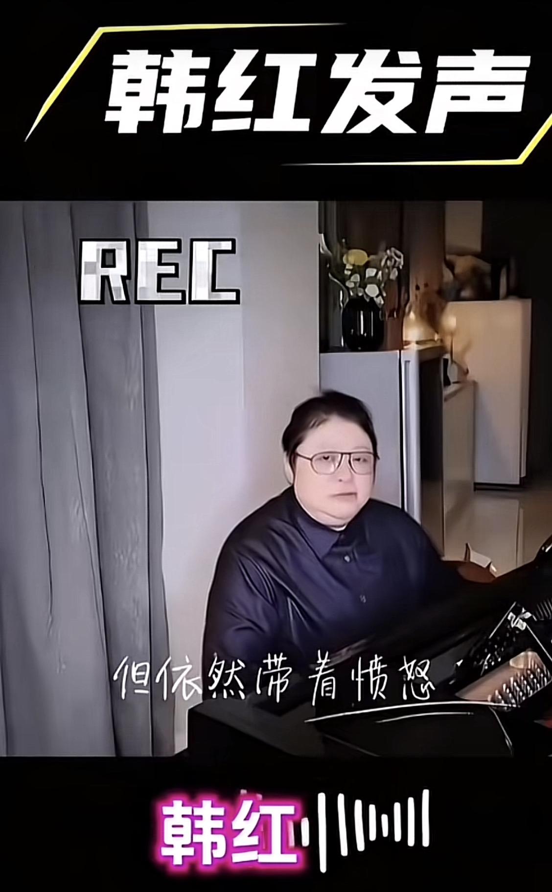 片酬几千万的几个人，居然让一群老百姓给他们众筹票房，这玩意听着太滑稽了！比如胡歌