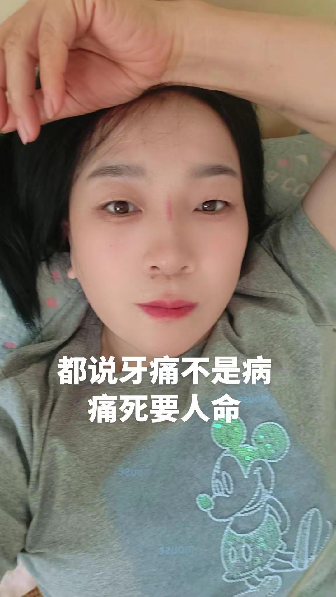 在床上的我 不爱出门的宅女
