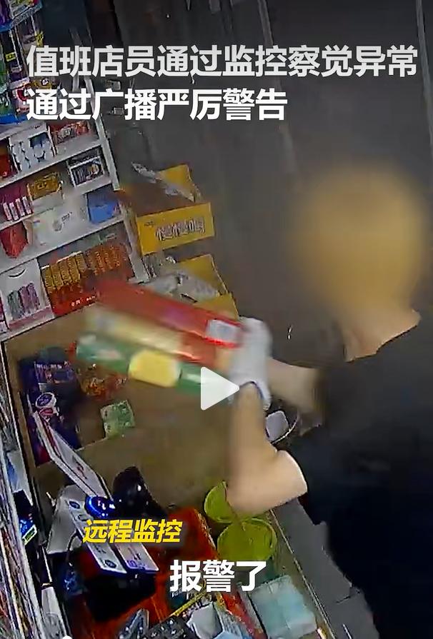 近日湖北宜昌一处 24 小时无人自助便利店发生违规取物事件，监控完整记录下两名男