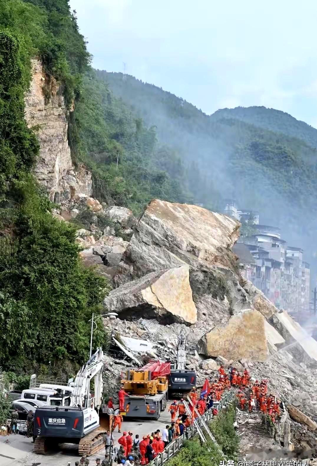 【那句"隐蔽性太强"，听得我心里一沉。】

重庆彭水，7月17日上午9点08分，