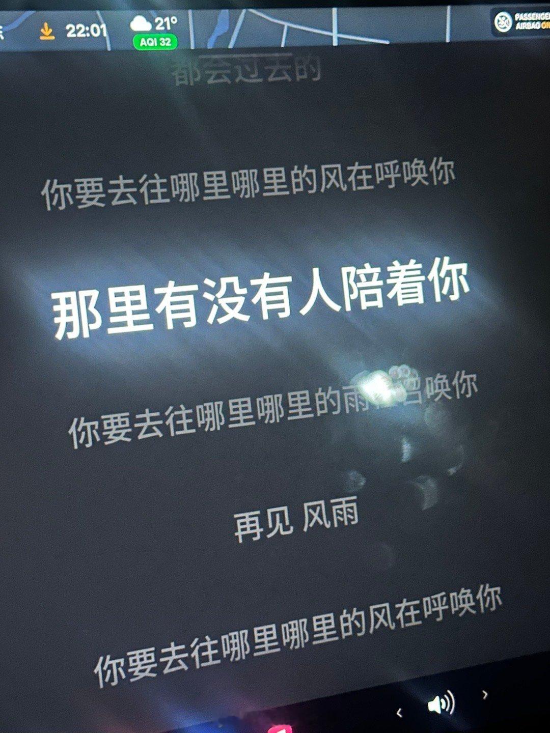 分享图片 ​​​
