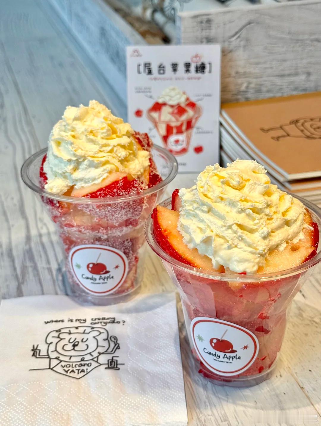 圣诞节快到了，大家都吃上苹果糖了吗！笨人真的太搀这一口了已经连夜吃了12345顿