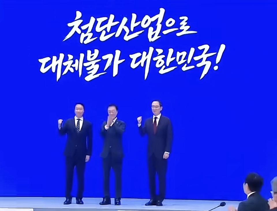 韩国三位齐聚舞台，谁将赢得民心？