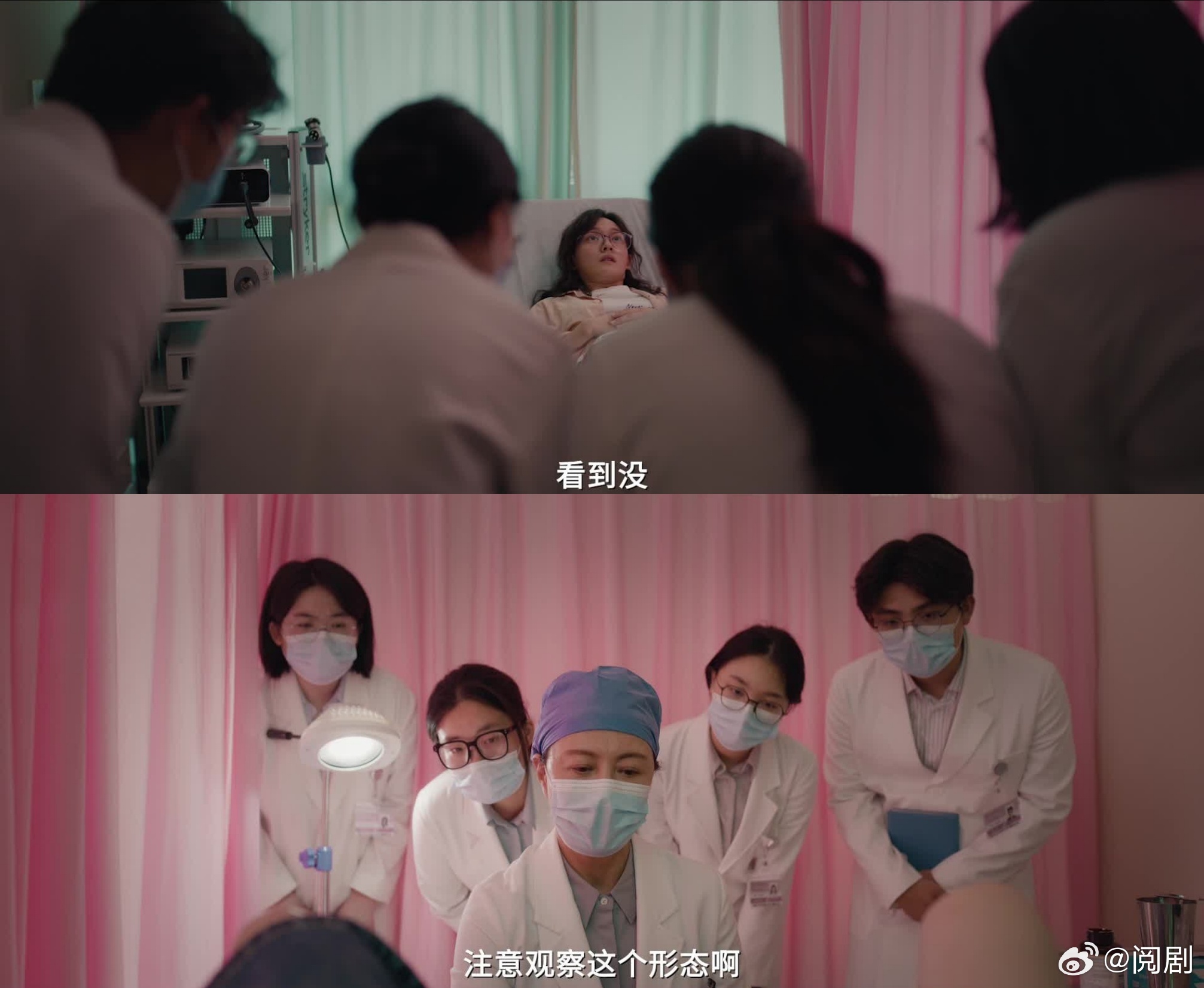 鸭嘴钳到底有多疼 许可的挣扎与眼泪，是无数女性在妇科检查中真实遭遇的缩影，值得被