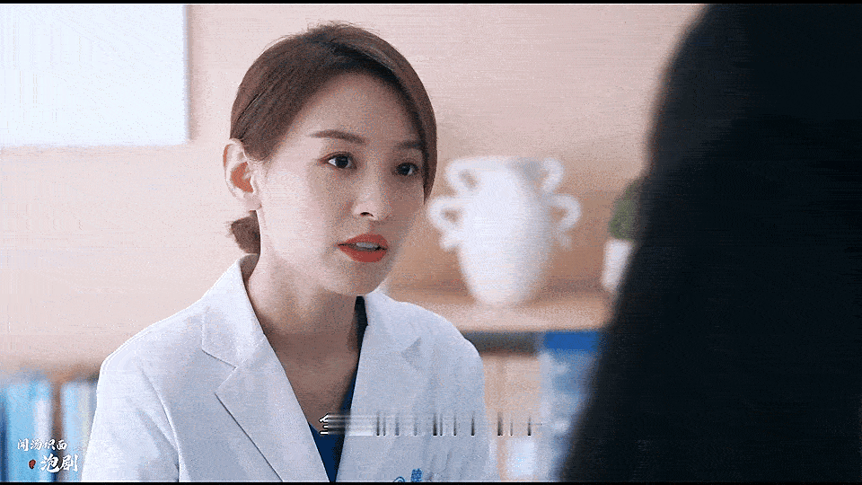 以美之名 一片勾心斗角里也是有人一心只为医学的[中国赞]闻汤识面泡剧[超话] ​