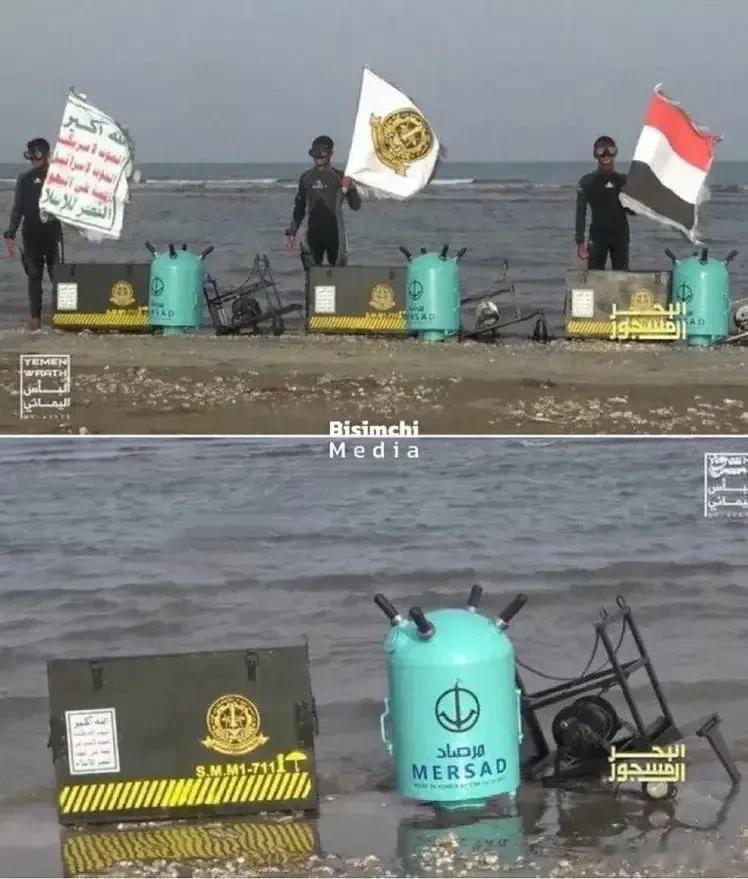 胡塞在红海布设水雷，小投入大回报，一下子，这个武装组织的声名鹊起了。

美国叫喊