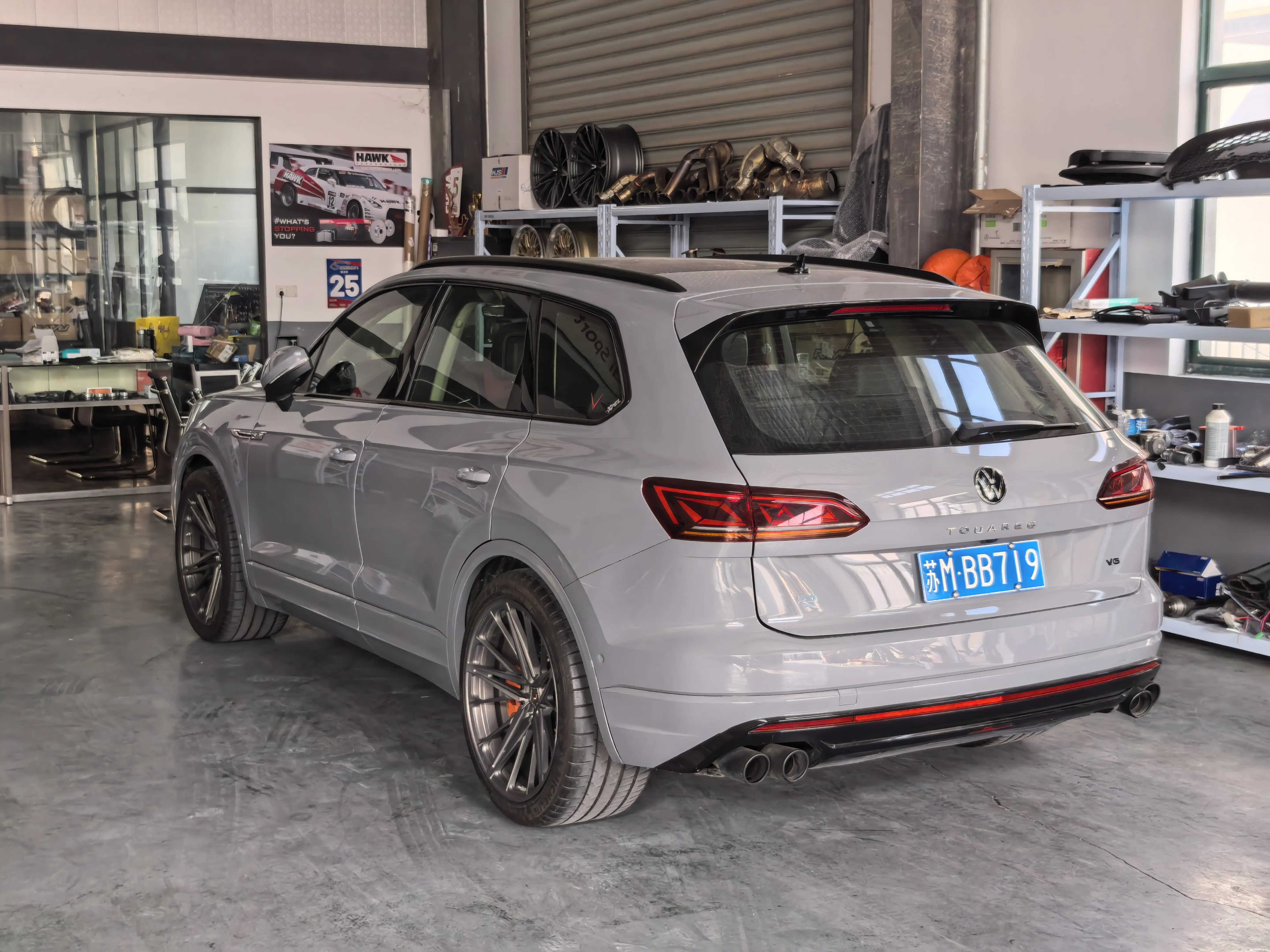 马年大吉、马年行大运兄弟们。