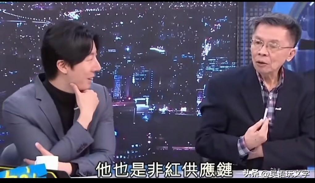 岛上深绿大佬沈富雄指着吴峥说：民进党最糟糕的是搞双标，不认同自己是中国人，其实大