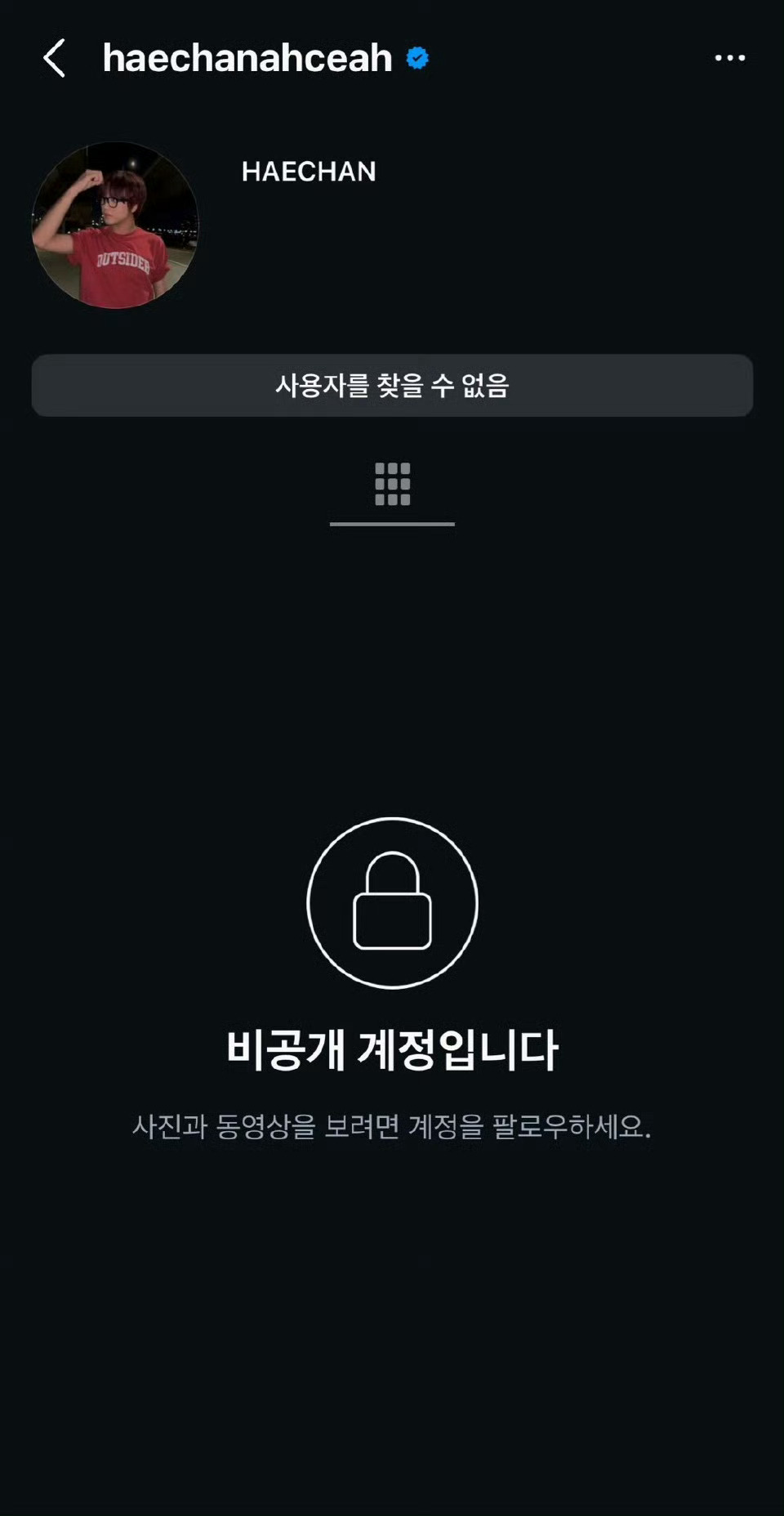 NCT楷灿的ins账号莫名被注销了李楷灿ins注销李楷灿ins被注销