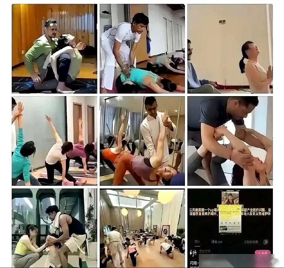 最骚的操作是什么？是偷拍你的视频发到外网，还TMD贴心地把自己人打上码，把你，一