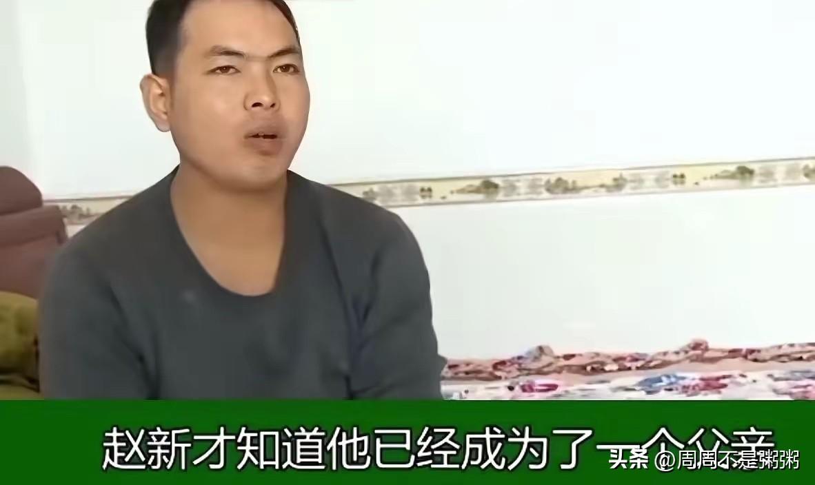 这是真男人！湖南长沙，30岁男子得知前妻偷偷为自己生下了孩子，不顾家人反对执意要