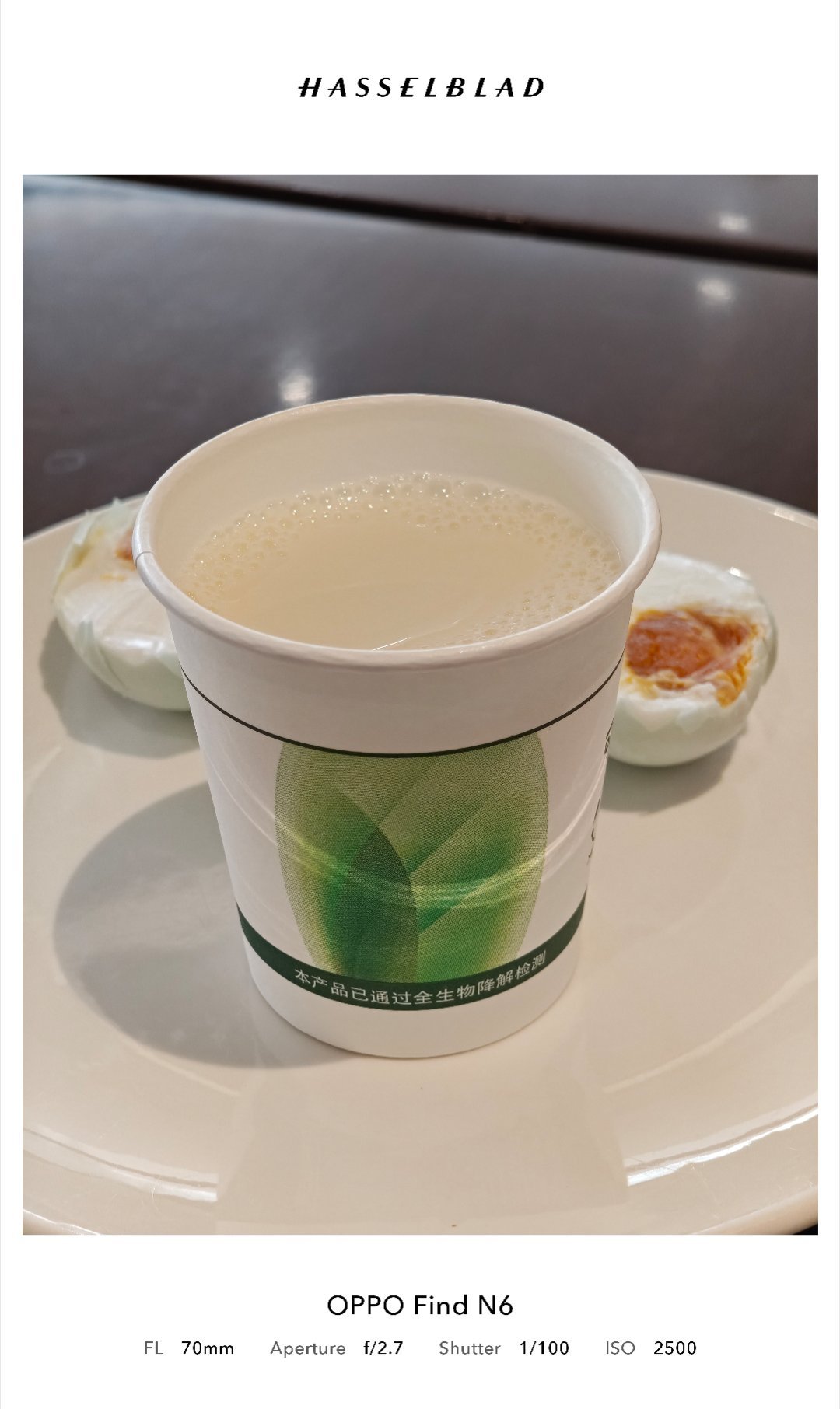 活力满满的一天٩(˃̶͈̀௰˂̶͈́)و 