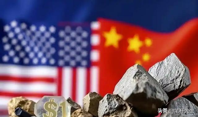 稀土成了中美关系里解不开的死结，中国如果不放开稀土出口，美国就能随时推翻任何之前