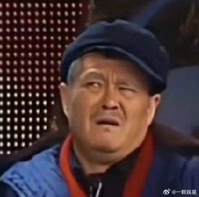 白鹿孙珍妮神仙友情被网友说了只跟年轻男艺人玩后，接连yx了好几条闺蜜友情，这未免