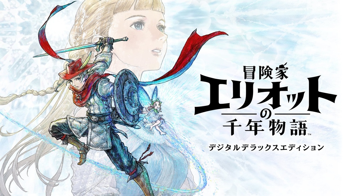 《冒险家艾略特的千年奇谭》正式发售全新动作RPG，Steam国区298元起《冒险