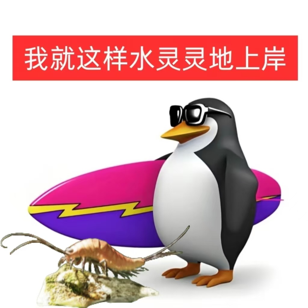 【最早的昆虫，为什么还长着“游泳足”？】今天的昆虫大多生活在陆地上，但早期昆虫的
