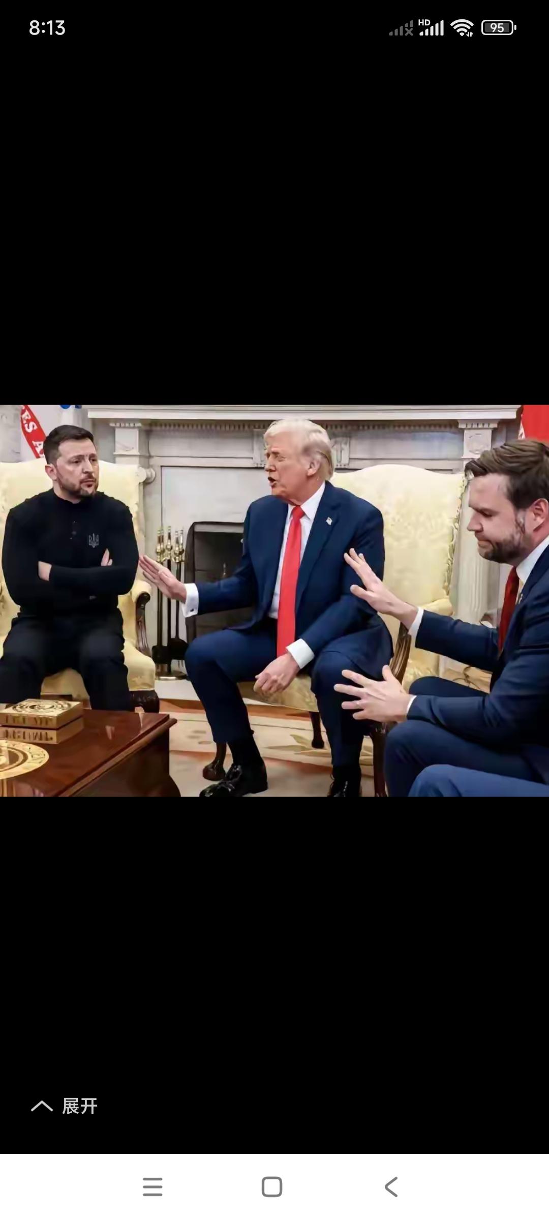 乌克兰总统泽连斯基与美国总统副总统一室会谈。

两位美国总统双双摆手。

你们说