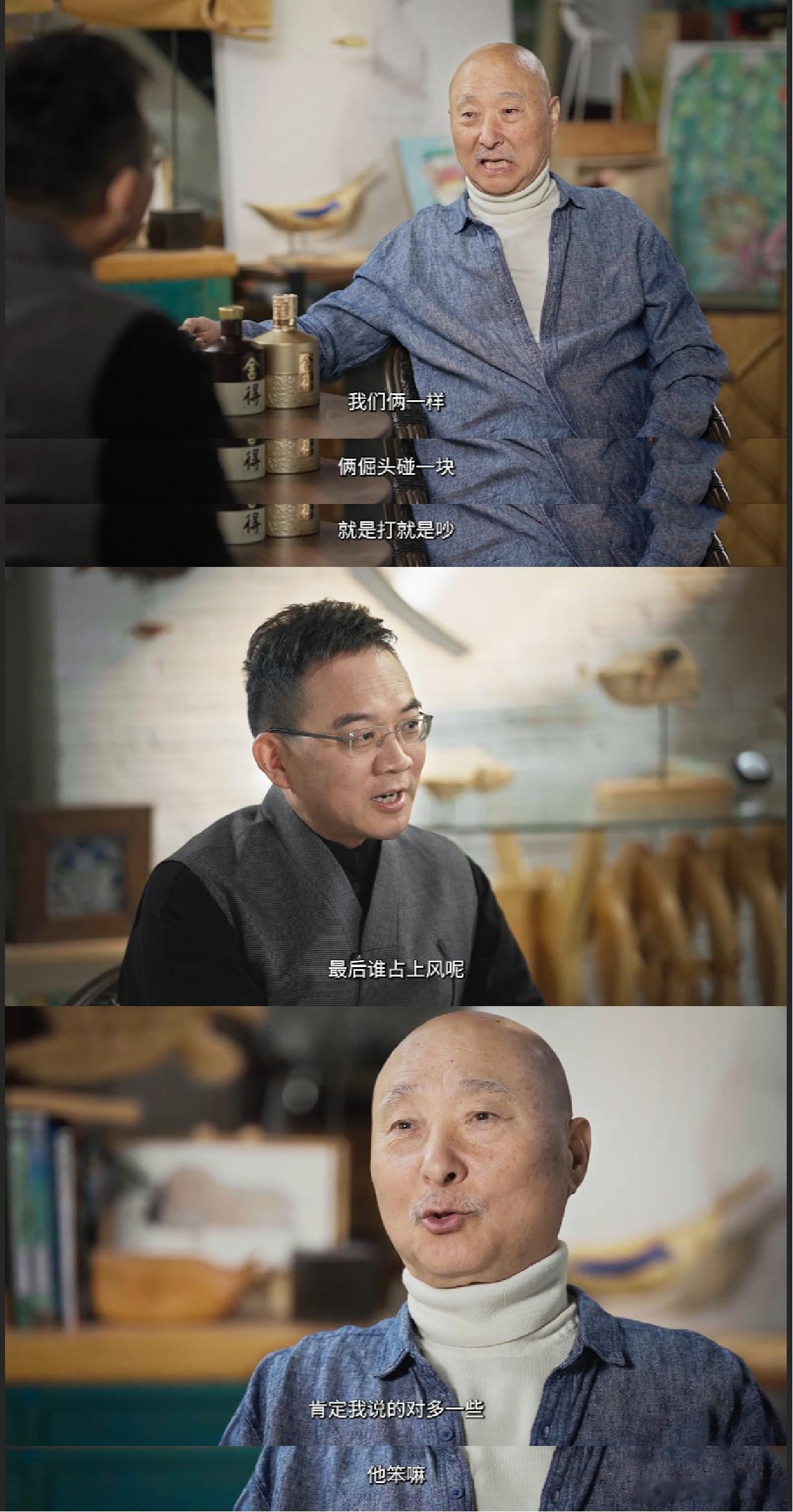 陈佩斯回忆搭档朱时茂陈佩斯说自己和朱时茂太笨太执着陈佩斯和朱时茂这对搭档，堪称春