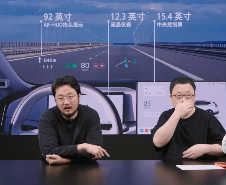 罗永浩说豪华新能源就看沃尔沃XC70 今年双十二，汽车圈的最大流量事件，毫无疑问