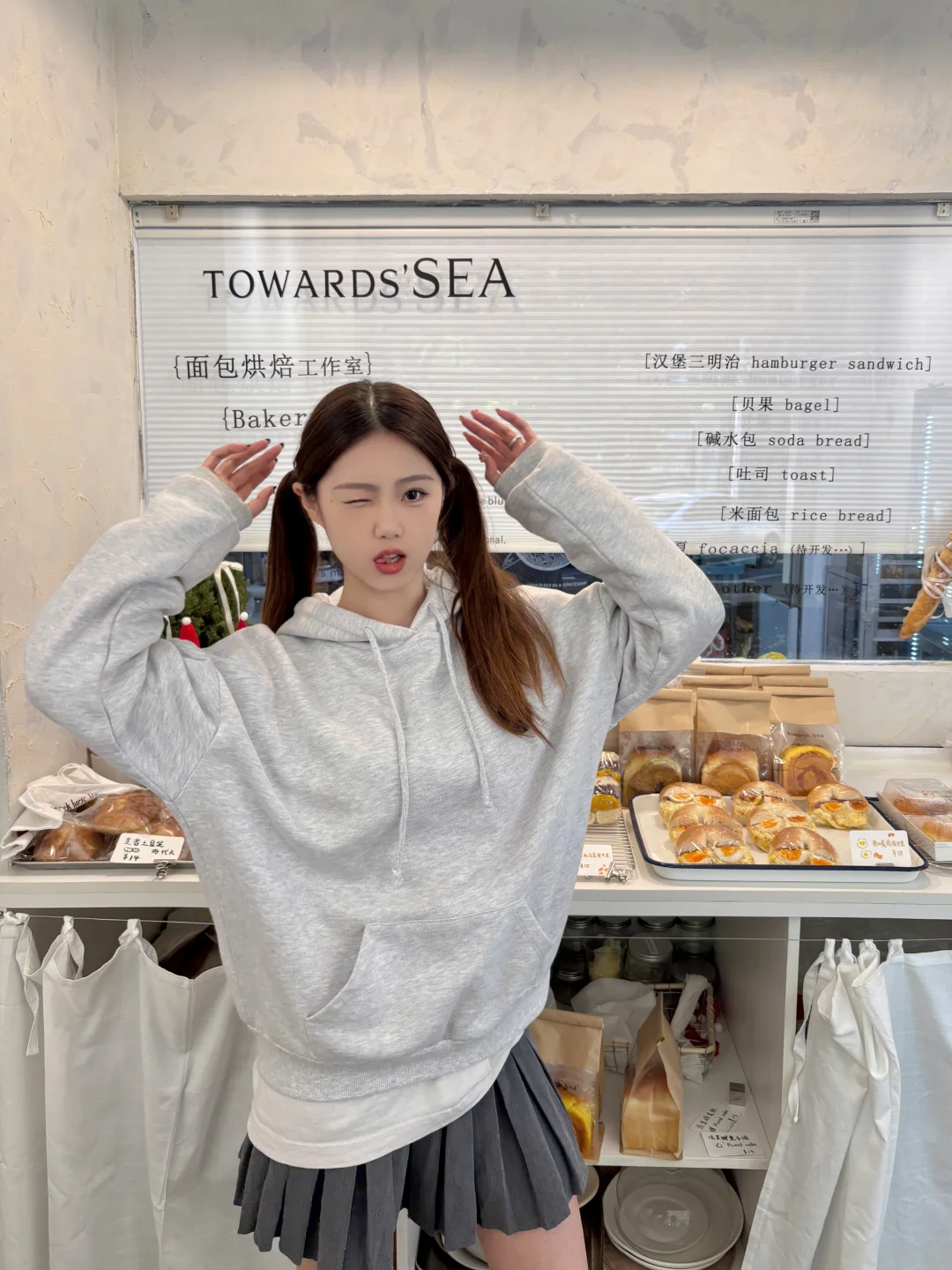 汕头探店|今天是双马尾少女(•؎ •)