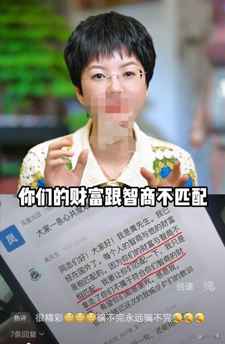 笑到无语！今天同事老张问我：知道稳定币吗？
我说：听说过，但不是很了解。
老张说