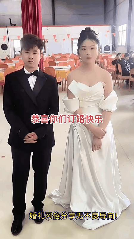 订婚竟然穿成这样？真的好吗？
虽然女孩穿上这种裙子看起来非常好看。
但是也要分场