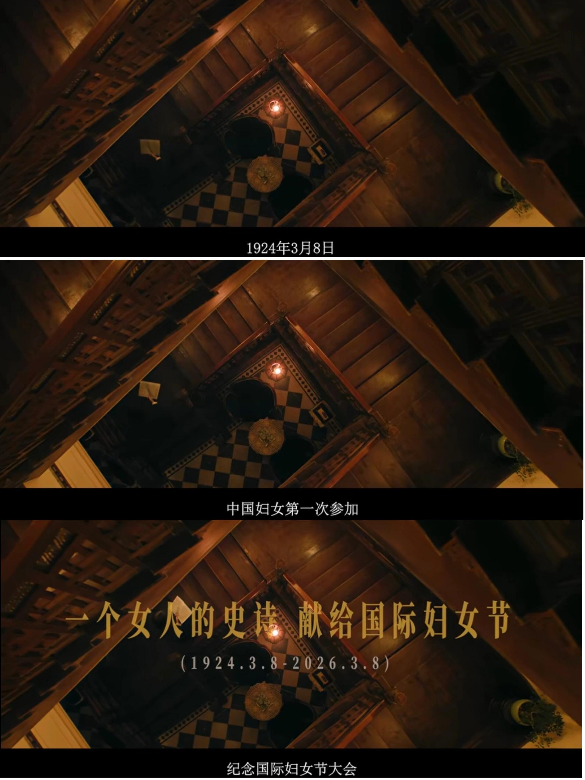 杨紫一个眼神就能留住我杨紫同时挑战说上海话和四川话 一眼就被杨紫的角色眼神戳中，