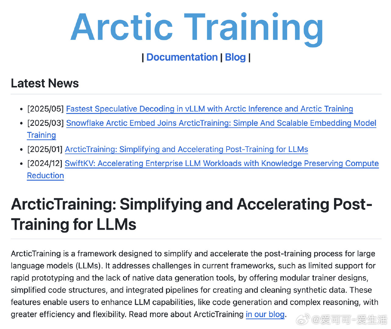 【[80星]ArcticTraining：为大语言模型（LLM）的后训练过程提供