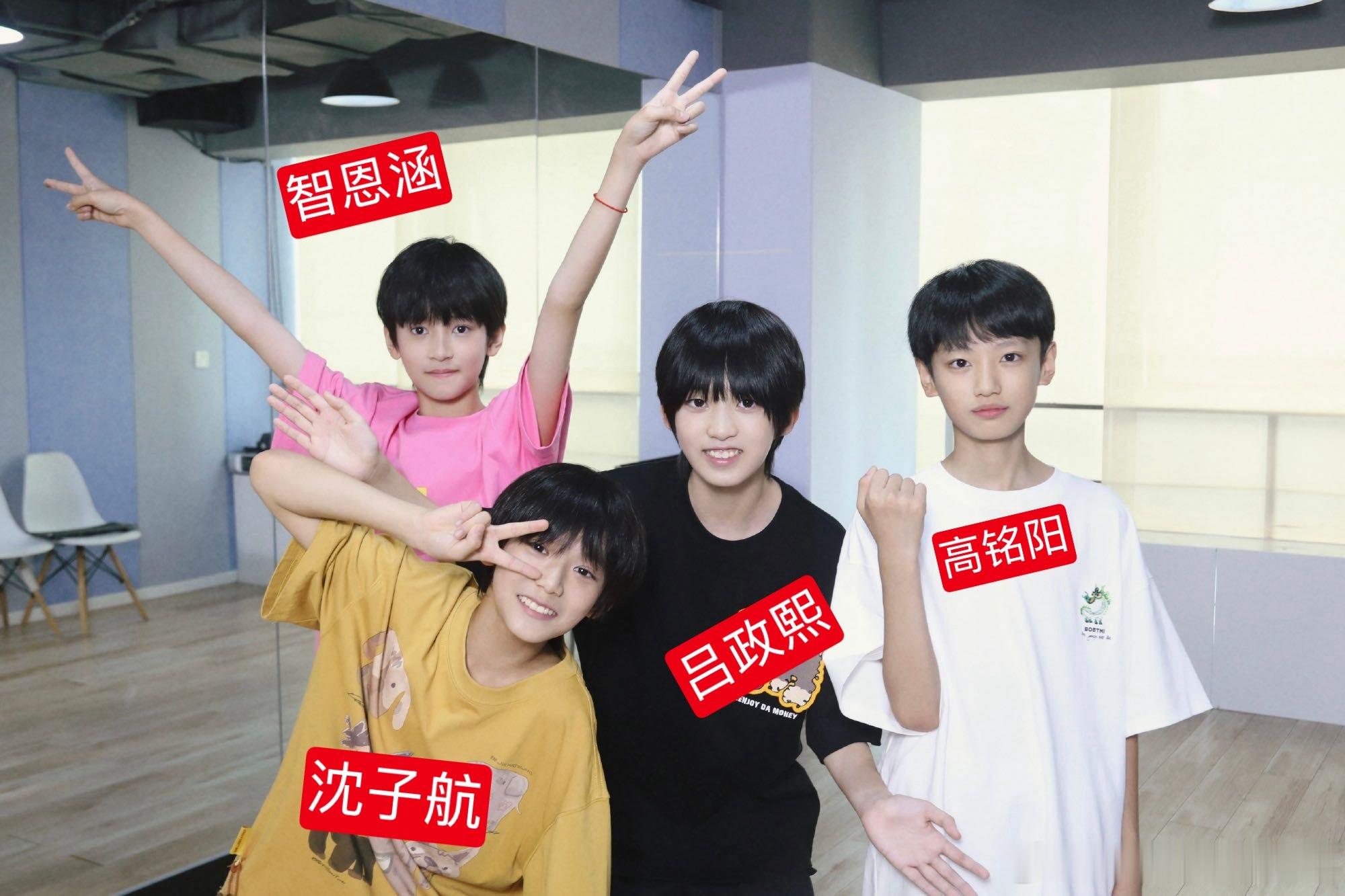 沈子航楼味好重啊 高铭阳像一个故人[流鼻血] ​​​