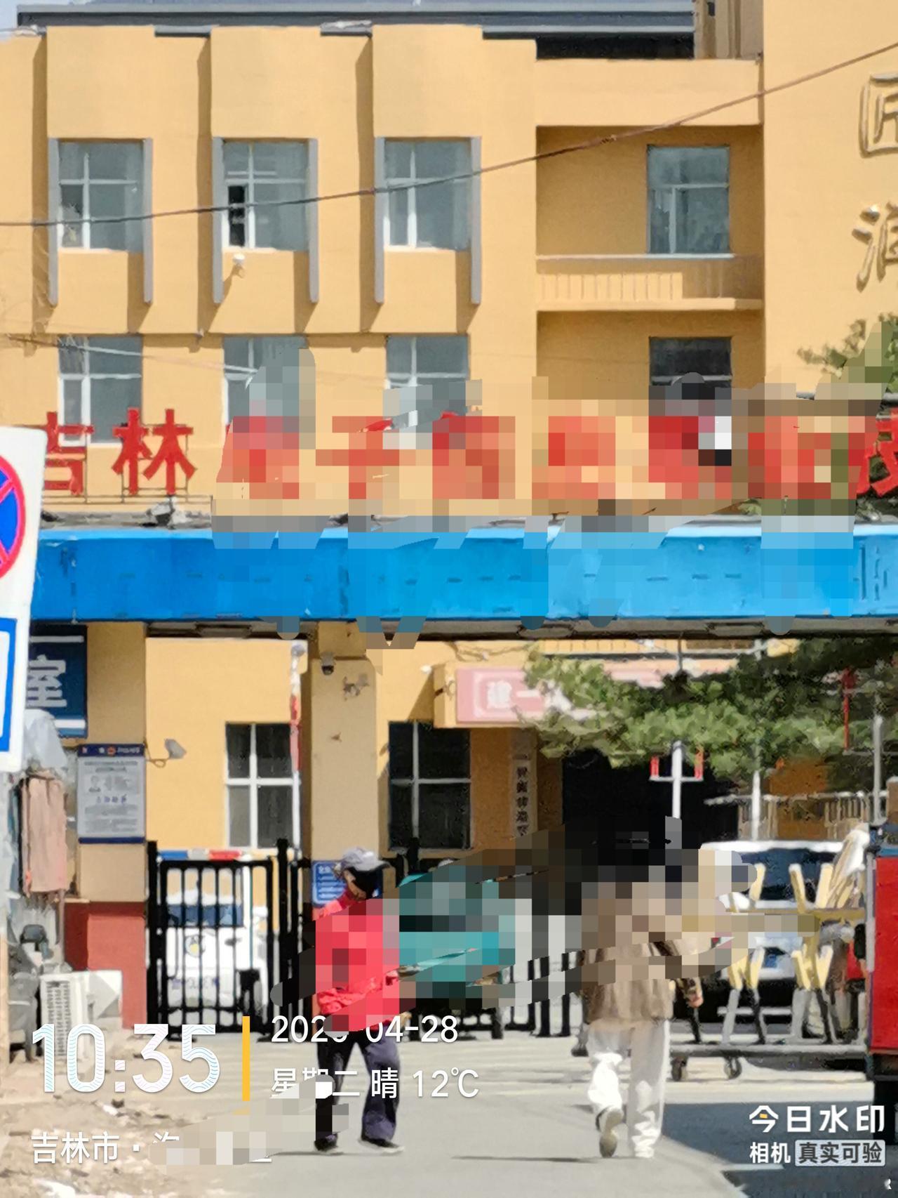 我想问一下前辈们，当年的“721大学”是怎么个招生机制，有知道的吗？
     