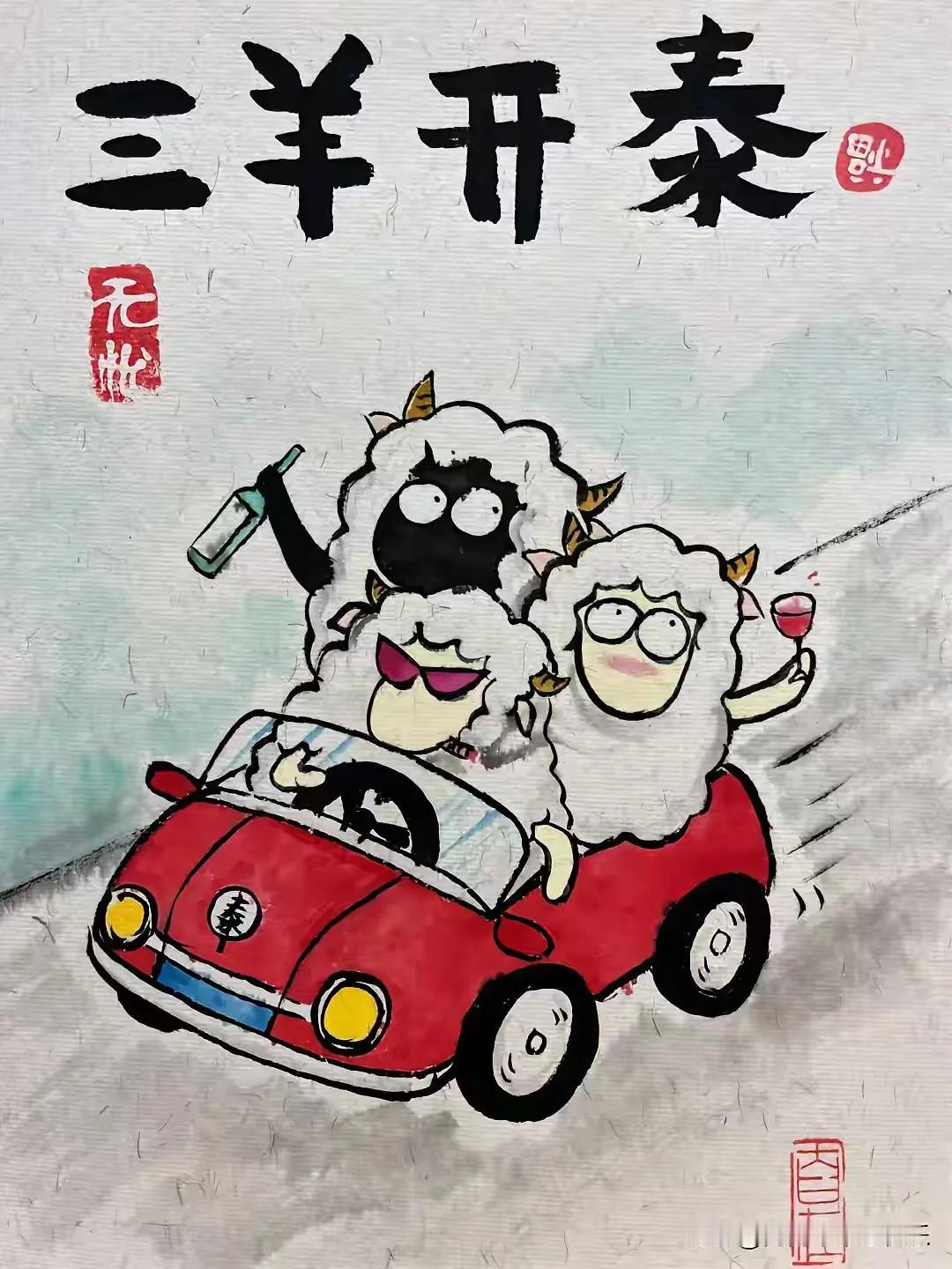 生娃补贴就要来了！

  育儿补贴政策要兼顾公平性和地域性。复旦大学上海医学院副
