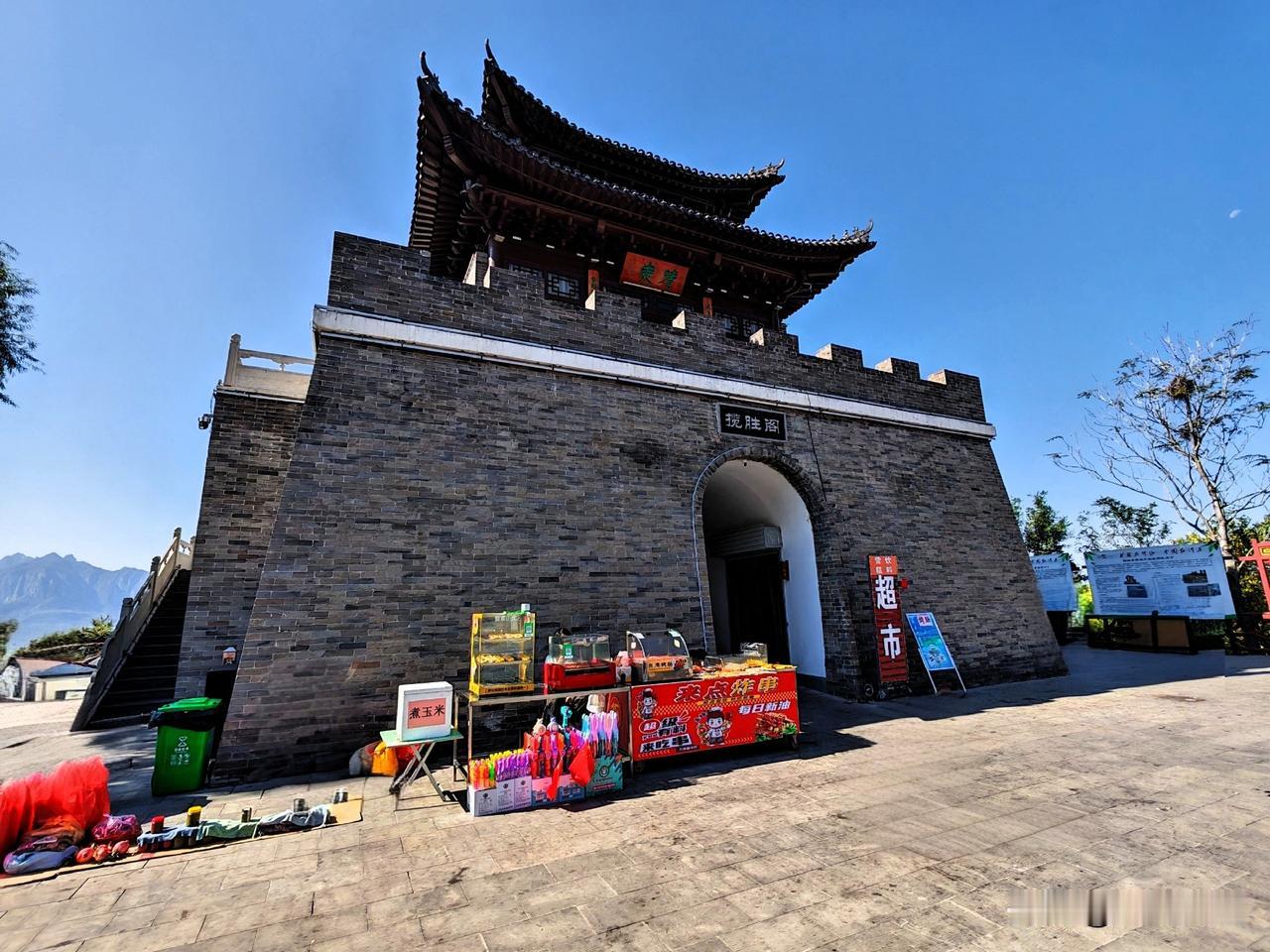 英雄太行山  中国红河谷（一）
——涉县东山大地景观