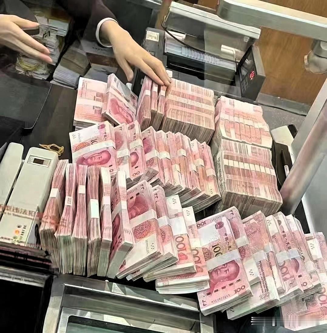 奉劝大家，今明两天别去银行存取钱，因为出了新规，奉劝大家，从2026年1月1日开