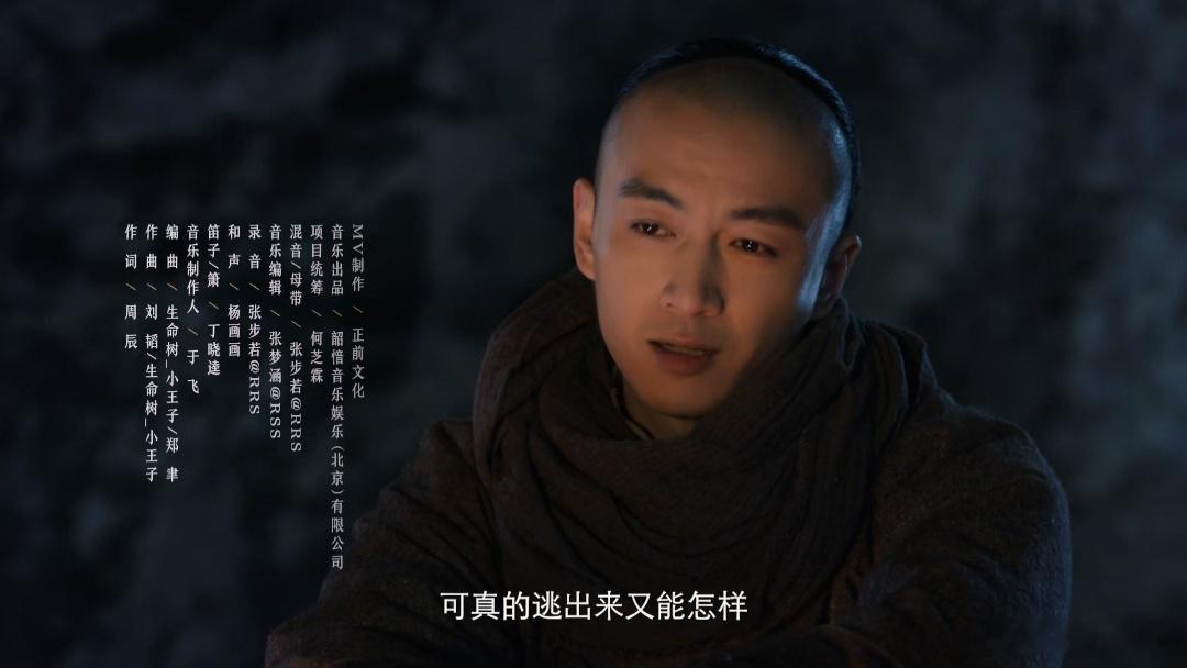 刘雨昕大生意人情感主题曲长念未央 金3品质搭配刘雨昕的实力演唱，《长念未央》把商