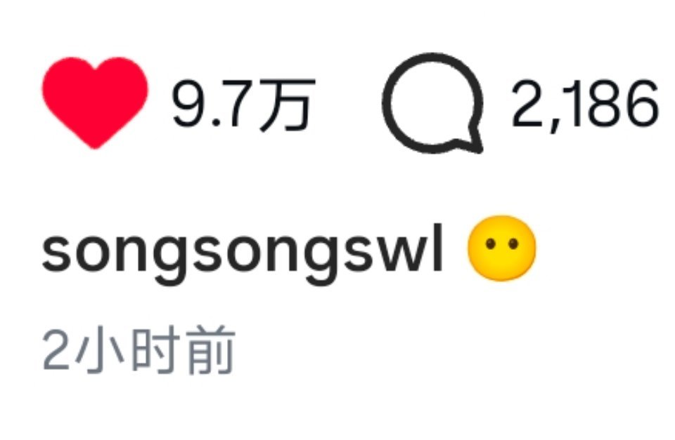 已失去表情 