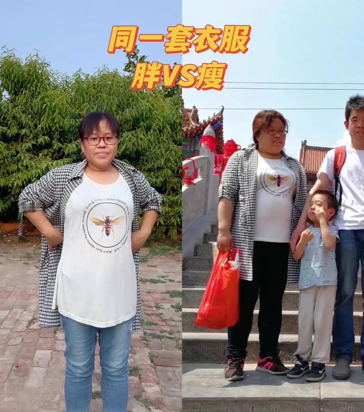 终于找到自己瘦不下来的原因了

一感觉自己瘦了

就想吃点好滴

庆祝一下[笑哭