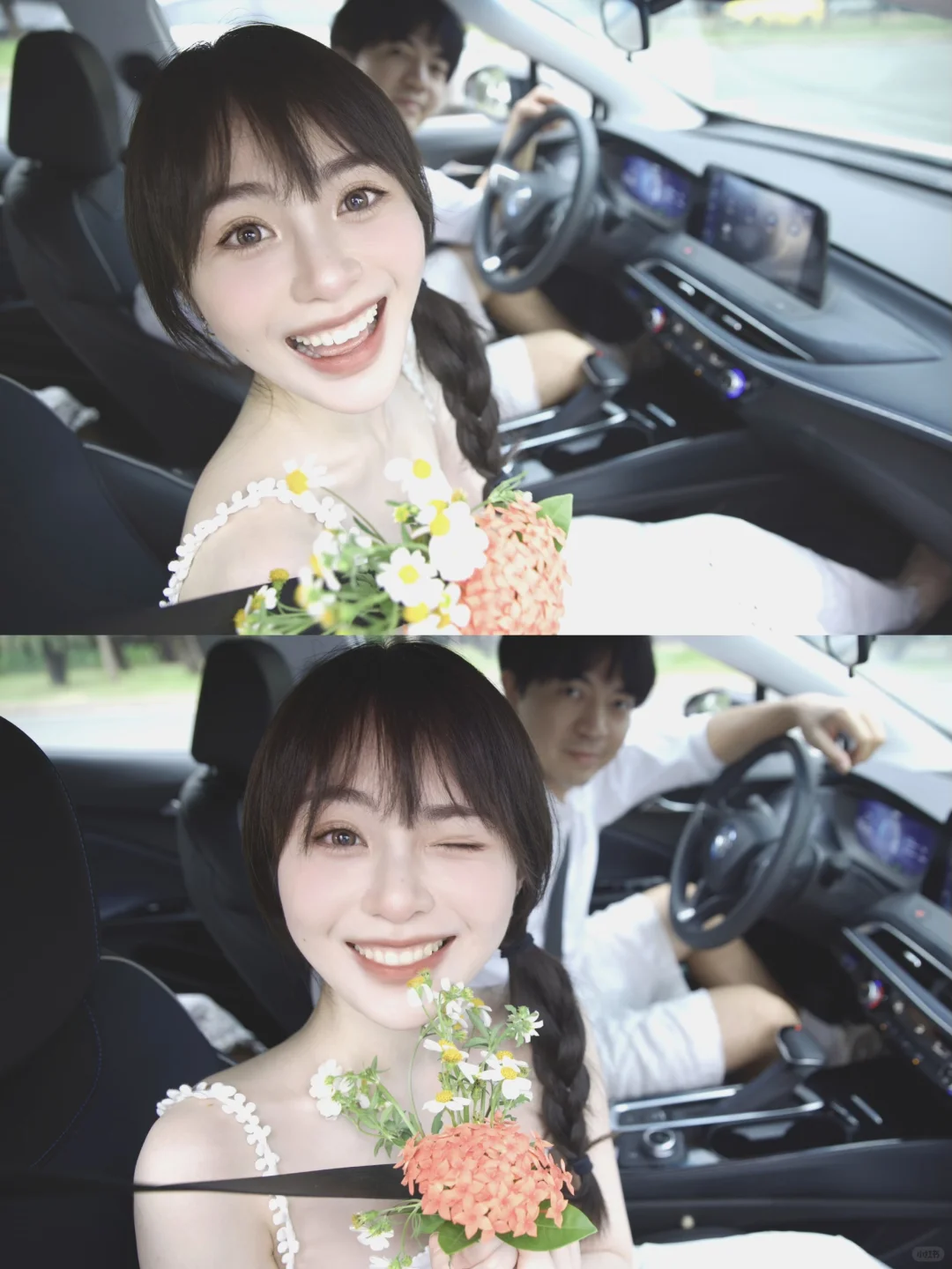 以后的日子里，我们不用再淋雨啦。