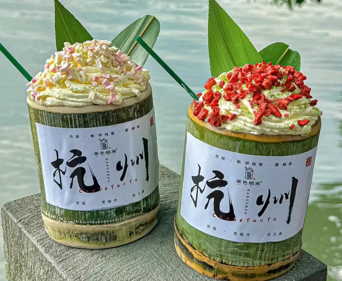 这种用竹筒装的奶茶一度风靡全国，成为各地打卡的网红饮品，好多人觉得它的颜值很高，