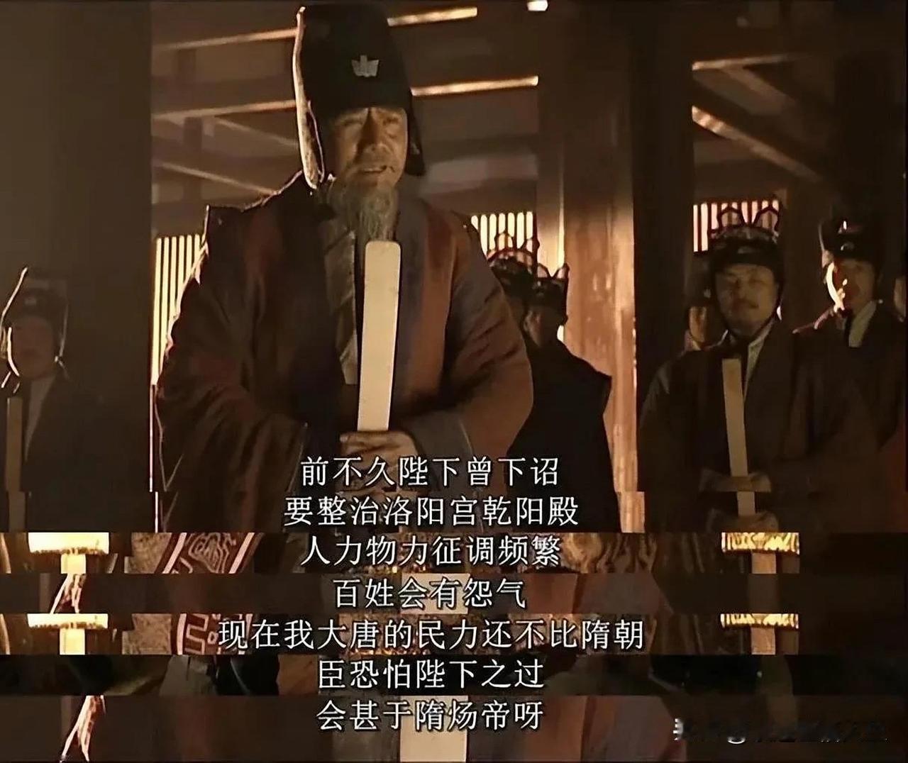 封德彝和陈平，
孰高孰低？
杨素和李靖，
孰高孰低？