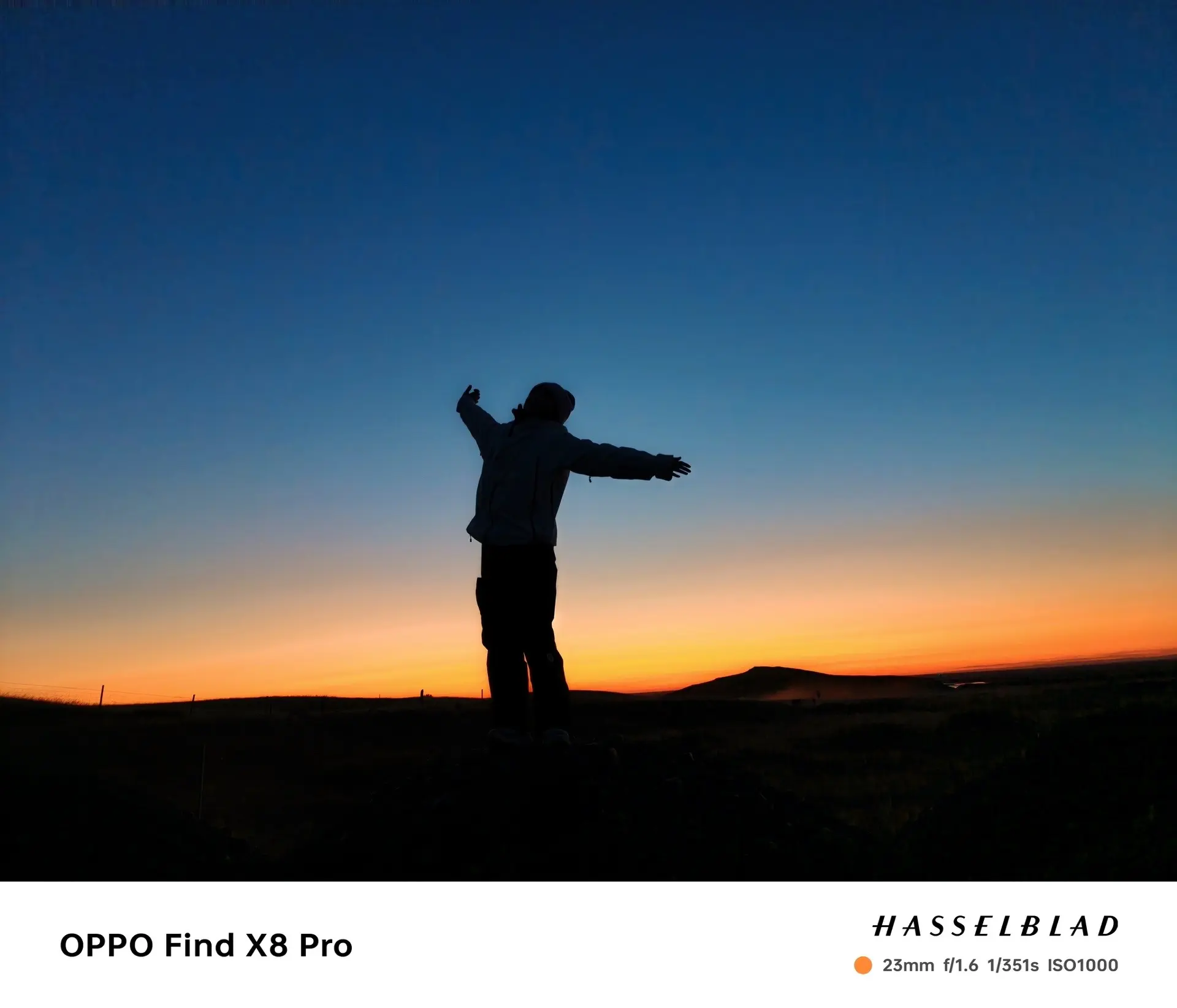 朋友都说我拍照一般但是氛围感绝了。、oppo超影像